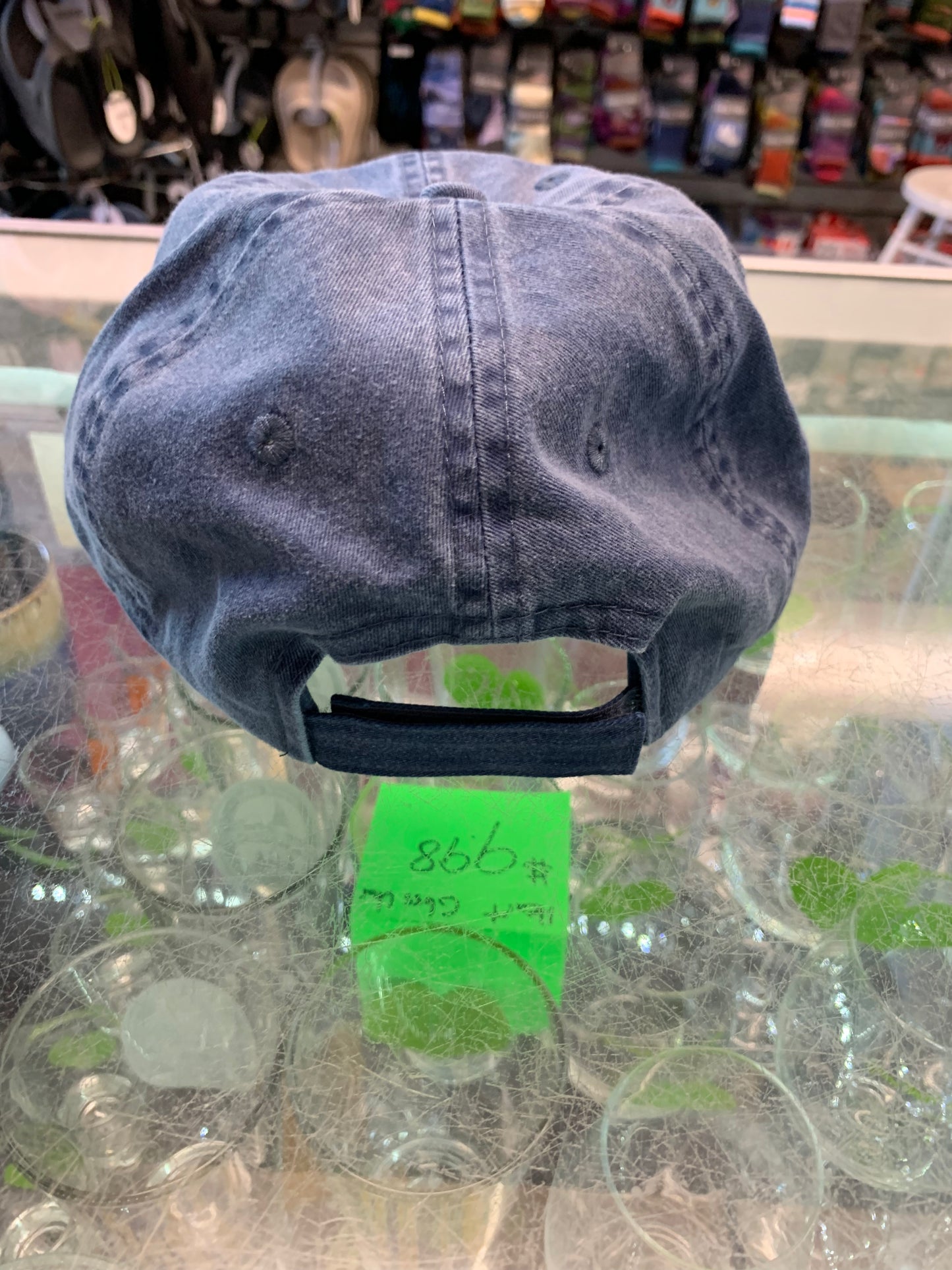 Someplace Special Adjustable Hat